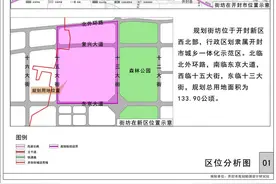 速看！开封一所大学要建新校区，位置在这儿图片