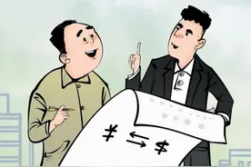 小康图志｜支付方式的变迁图片