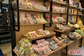大量展品首发亮相“最”产品云集进博会图片