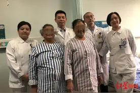 西南地区首例！国产机器人精准辅助全膝关节置换手术 可丝毫不差图片