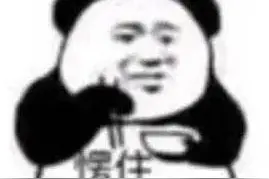 垃圾半人高！男子退租后房内臭气熏天，网友：属蛆的？图片