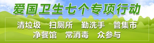 清真带胶的花粘贴多大 2026年清真的鲜花饼 清真带胶的花粘贴多大 2026年清真的鲜花饼