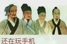 斗图，缺表情包吗？↓↓↓图片