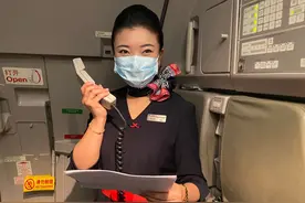 一场别开生面的“空中推介会”主角是兰州图片