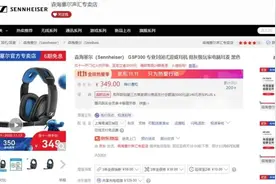每周一荐 | 双十一荐（中）图片