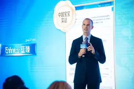 美赞臣睿恩达：奶粉配方迎来5G时代图片
