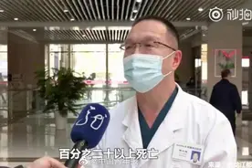 女子“吃播”后休克！这样吃饭真能“要了命图片