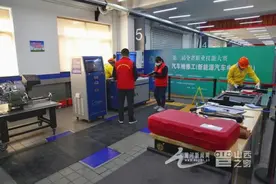 聚焦”六新”：山西新能源汽车技能大赛选拔专业人才图片