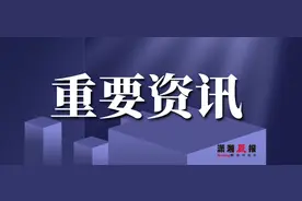 重要提醒！7月22日起南京长途汽车东站和南京江宁客运站暂时关闭图片