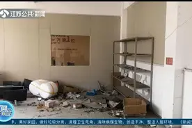 网络公司涉“黑灰产业”，连云港警方紧急出动，600台服务器关停视频封面
