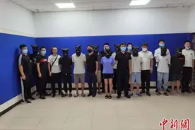 河北警方打掉一辐射全国制假公章网销窝点图片