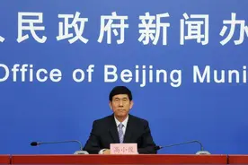 疫情常态化防控下北京如何优化老年人挂号就医？官方回应来了图片