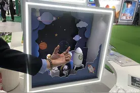 神奇镜片全球首发！可有效延缓青少年近视发展丨进博好物图片