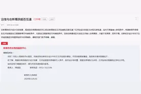 沿淮城际与合新高铁能否互通？官方回复：五河站预留引入条件图片