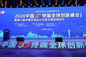 创新才是驱动力！努比亚连续5年霸榜中国手机最高奖项天鹅奖图片