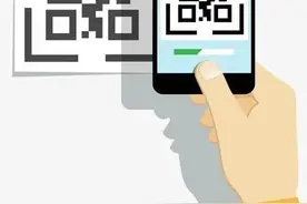 别扫，分分钟让你血本无归，已有多人中招图片
