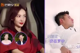 恋爱谈成拜把子？金晨张继科约会像说相声，傲娇冠军憨憨女星好嗑图片