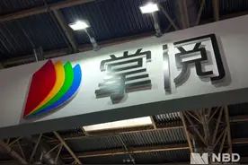 字节跳动11亿投资掌阅，欲与腾讯争做“数字阅读一哥”图片