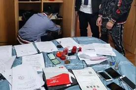 广西海警深挖全链条海上非法采矿案中案，涉案金额逾亿元图片