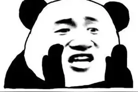 服务15富婆+工作8天=月入百万？打工人：哈哈你看我还有机会吗图片