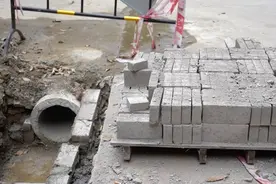 广州一小区雨污分流工程频现问题，业主质疑施工野蛮视频封面