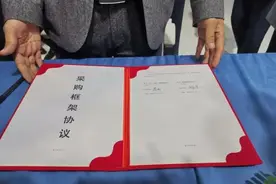 比姚明还高的羽绒服！进博会这些展区成“网红打卡点”：最辣拉面、最轻跑车……你见过吗？图片