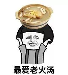 花胶虫草花竹丝鸡汤 2026年花胶虫草花鸡汤的做法大全窍门