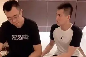 激情四射！郭艾伦&韩德君酒店床上拍段子图片