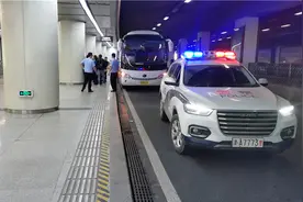 投入5000元就有机会得到上百万分红？长沙警方揭开网络传销诈骗的面纱图片