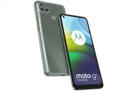摩托罗拉正式公布Moto G9 Power的价格和规格图片