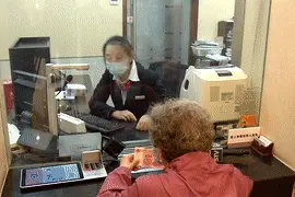 今天发行的“土豪金”，你兑换了吗？图片