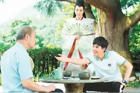 网剧《棋魂》：用青春的方式理解围棋图片