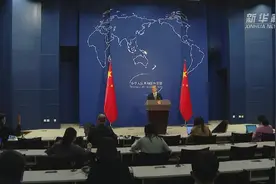 不得已！中国暂停持相关许可入境是应对疫情的临时性措施视频封面