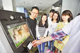 中科院重庆研究院：瞄准需求整合“国家队”创新资源图片
