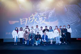 《一日成交》在即，戏外的古玩江湖仍有“王与马共天下”的传说图片