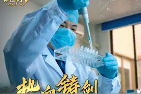 用实力说话，这就是中国刑警图片