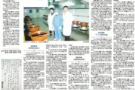江南膏方，是怎样成为风靡岭南的“养生国潮”？图片