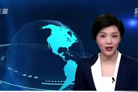 AI合成主播丨为西海固农田“解渴”的黄河水调蓄工程建成通水视频封面