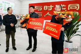 弘扬主旋律 传播正能量 唐杰看望慰问新闻工作者图片