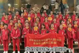 文化扶贫在行动·湖南篇 | 祁东启航学校：有温度的教育花园图片