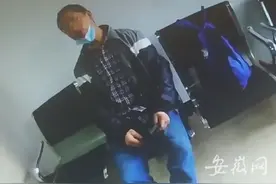 男子伪造专业证件多次使用 被全椒火车站派出所民警识破图片