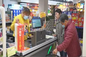 52秒丨济宁邹城前三季度居民收入增长2.4%视频封面