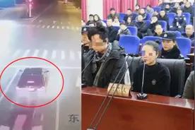 永城玛莎拉蒂撞宝马案宣判：肇事女司机获无期徒刑视频封面