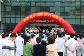 冬季进补，膏方为佳——海南省中医院第六届“膏方节”火热启动图片