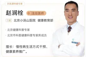 刷牙、剪指甲、滴眼药……这些生活技能很多人都做错了图片