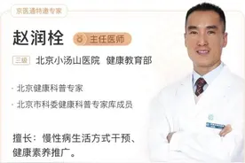 一文讲清：米面生虫了怎么办？还能不能吃？图片