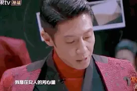 搞笑的撒贝宁，突然煽情：“我最爱的女人，再也不回微信”图片
