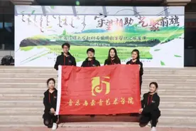 把爱的声音传播到“每一个角落”图片