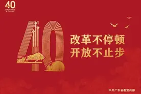 新会区：最高58万补贴！新会区人民医院期待你的加入！图片