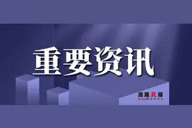 今年大变样，长沙南部融城片区“上新”图片